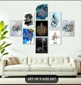 islamic-wall-art