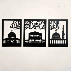 kaaba-wall-art-collection