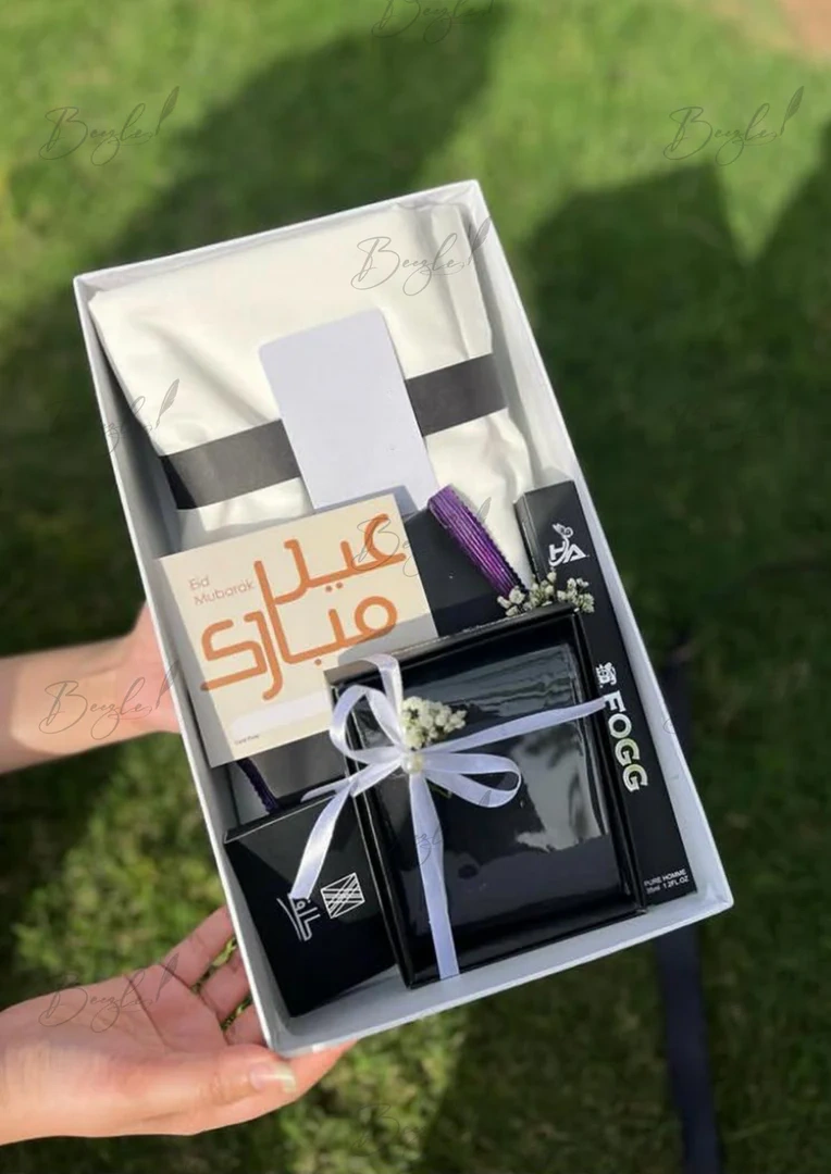 classic-eid-gift-set-for-him