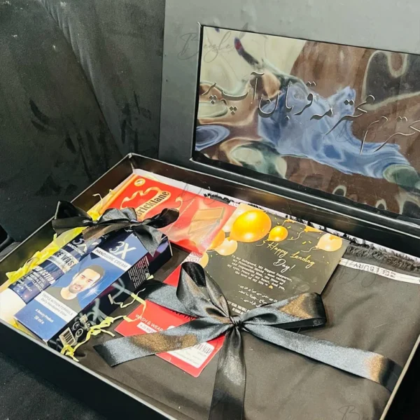 elegant-gift-box-for-him