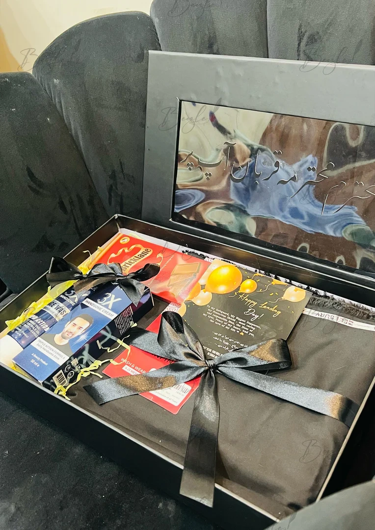 elegant-gift-box-for-him